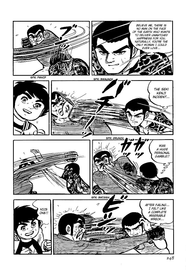 Ganbare Genki Chapter 23 page 24 - Chapter 23: Farewell, Mishima Eiji