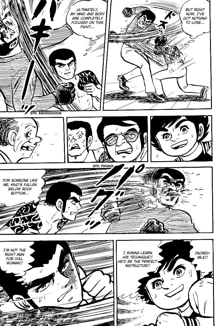 Ganbare Genki Chapter 23 page 25 - Chapter 23: Farewell, Mishima Eiji