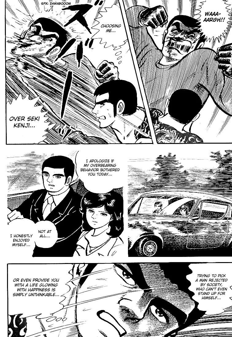 Ganbare Genki Chapter 23 page 26 - Chapter 23: Farewell, Mishima Eiji