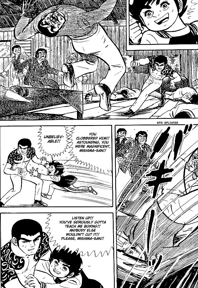 Ganbare Genki Chapter 23 page 28 - Chapter 23: Farewell, Mishima Eiji