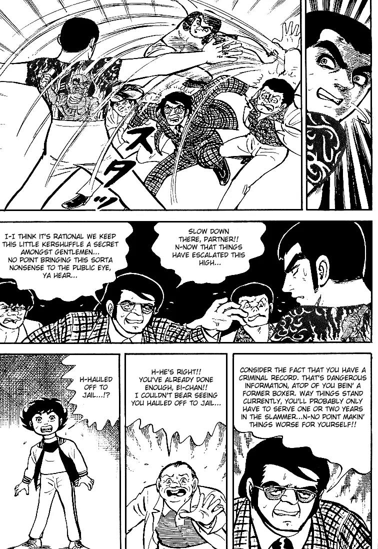 Ganbare Genki Chapter 23 page 29 - Chapter 23: Farewell, Mishima Eiji