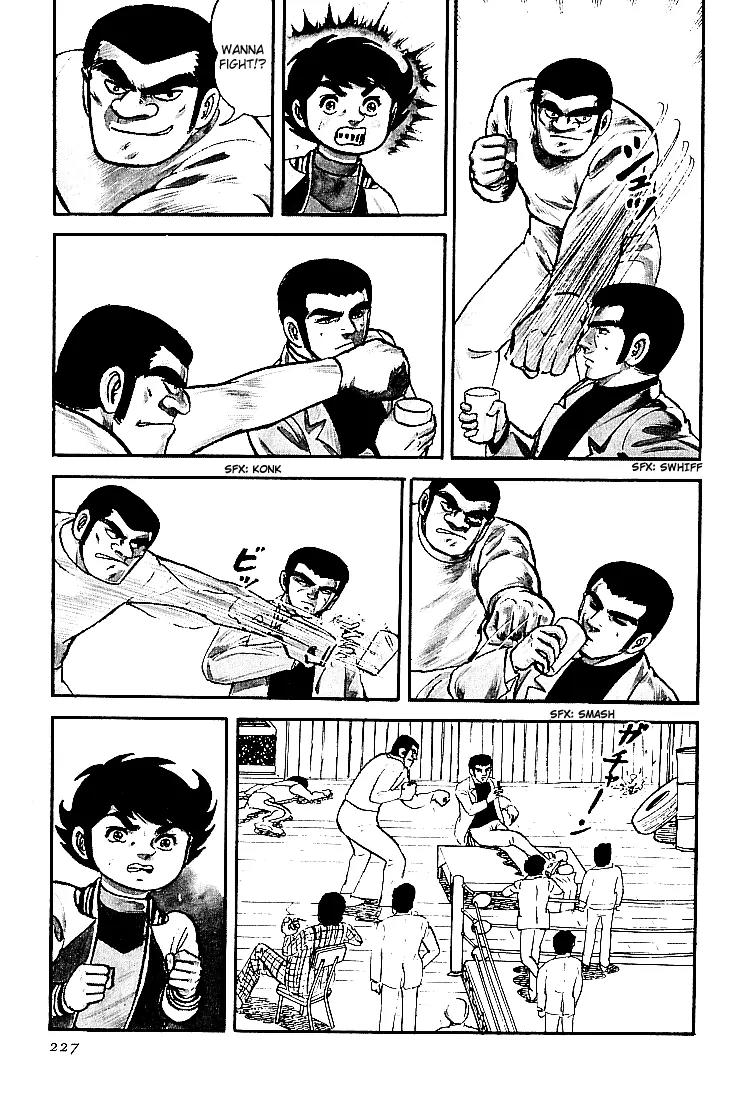 Ganbare Genki Chapter 23 page 3 - Chapter 23: Farewell, Mishima Eiji