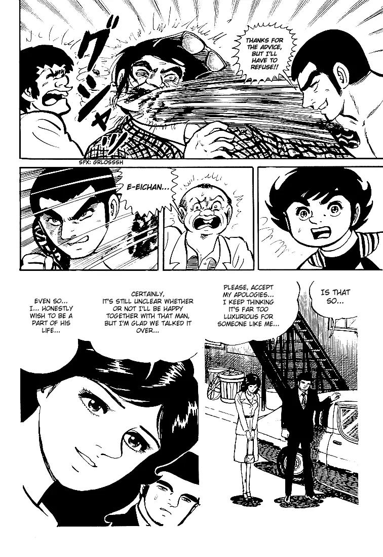 Ganbare Genki Chapter 23 page 30 - Chapter 23: Farewell, Mishima Eiji