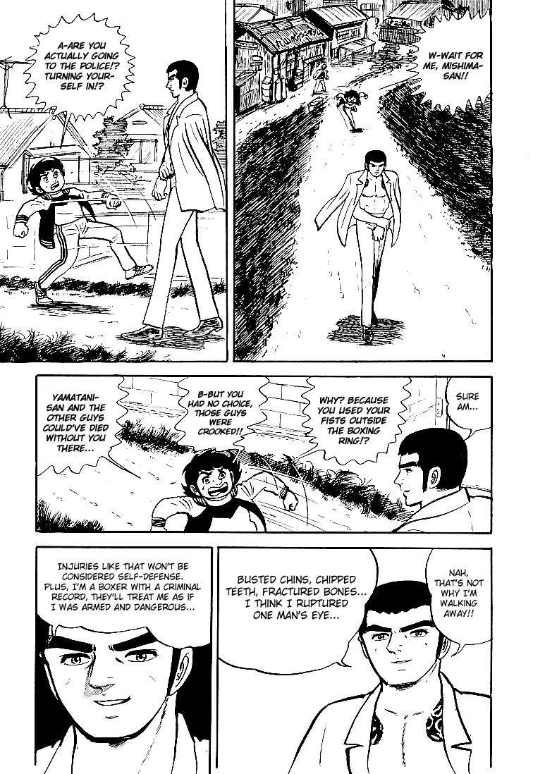 Ganbare Genki Chapter 23 page 31 - Chapter 23: Farewell, Mishima Eiji