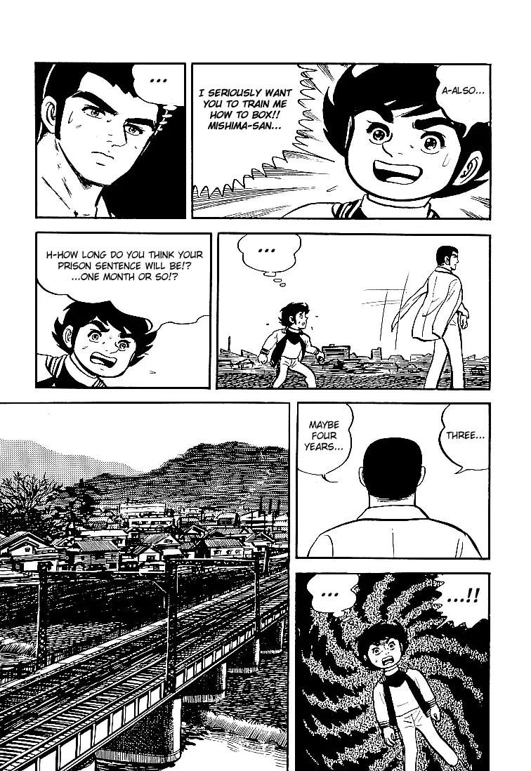 Ganbare Genki Chapter 23 page 33 - Chapter 23: Farewell, Mishima Eiji
