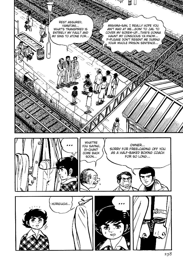 Ganbare Genki Chapter 23 page 34 - Chapter 23: Farewell, Mishima Eiji