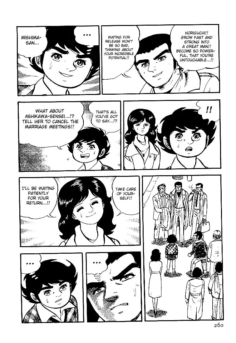 Ganbare Genki Chapter 23 page 36 - Chapter 23: Farewell, Mishima Eiji