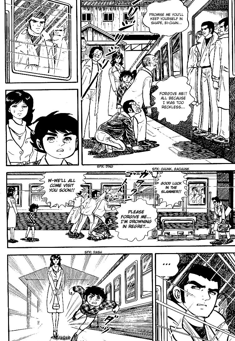 Ganbare Genki Chapter 23 page 38 - Chapter 23: Farewell, Mishima Eiji