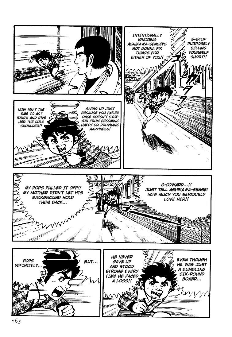 Ganbare Genki Chapter 23 page 39 - Chapter 23: Farewell, Mishima Eiji