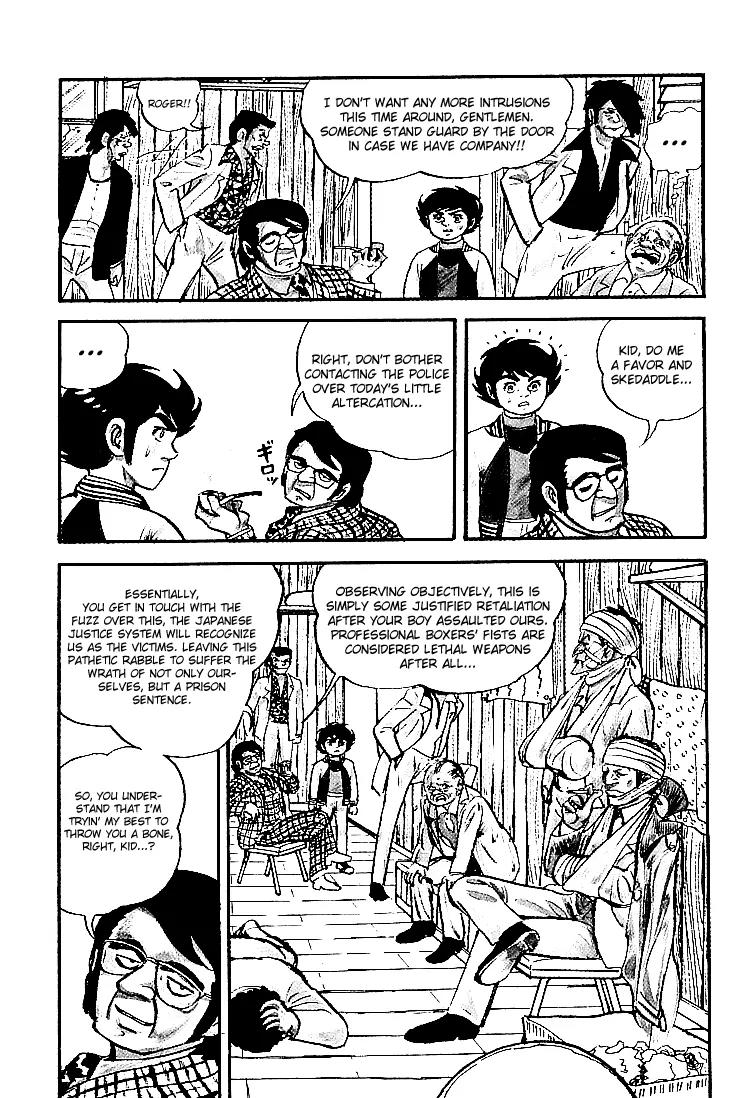 Ganbare Genki Chapter 23 page 4 - Chapter 23: Farewell, Mishima Eiji