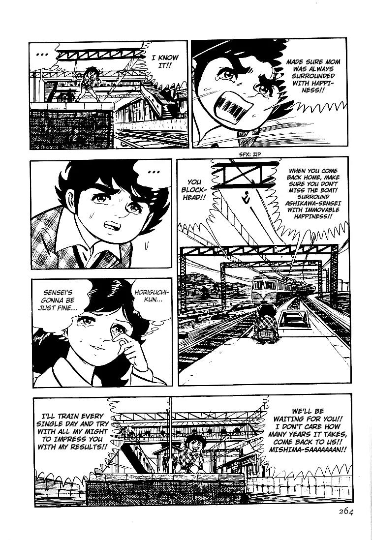 Ganbare Genki Chapter 23 page 40 - Chapter 23: Farewell, Mishima Eiji