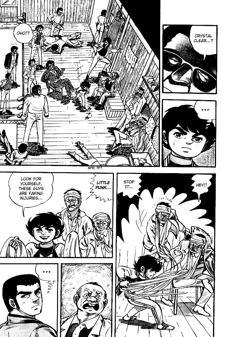 Ganbare Genki Chapter 23 page 5 - Chapter 23: Farewell, Mishima Eiji