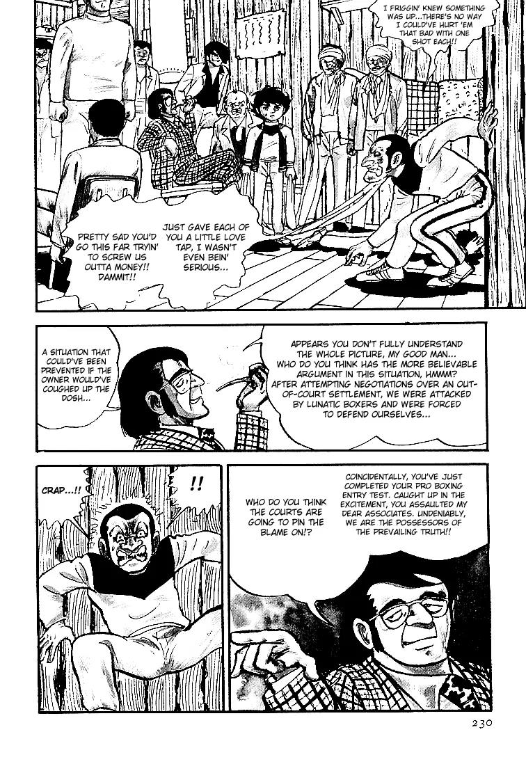 Ganbare Genki Chapter 23 page 6 - Chapter 23: Farewell, Mishima Eiji