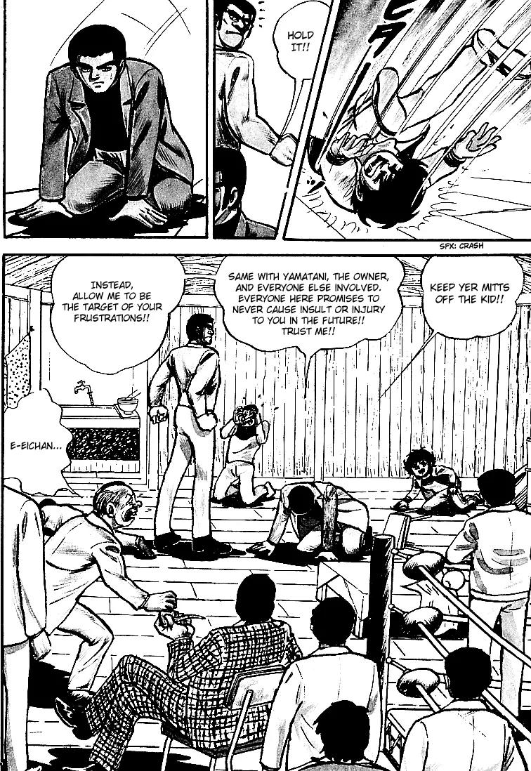Ganbare Genki Chapter 23 page 8 - Chapter 23: Farewell, Mishima Eiji