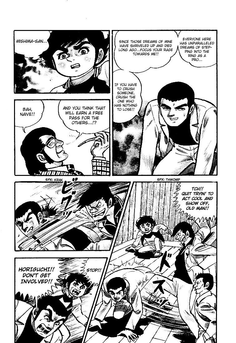 Ganbare Genki Chapter 23 page 9 - Chapter 23: Farewell, Mishima Eiji