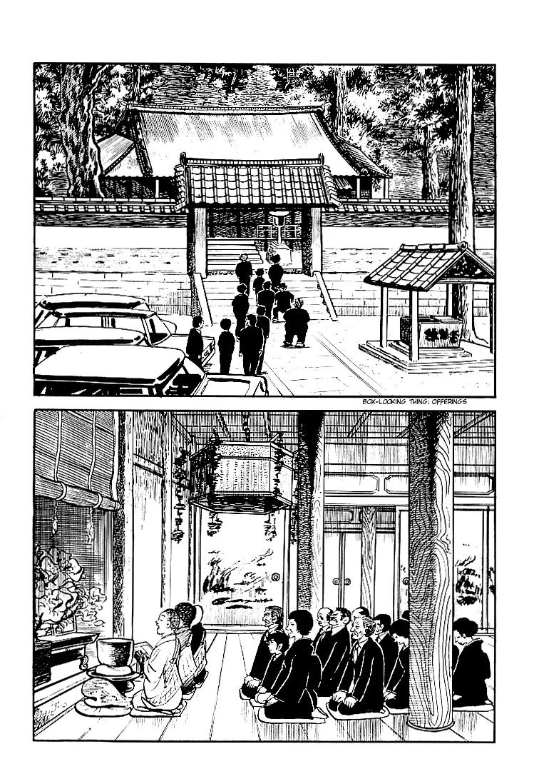 Ganbare Genki Chapter 24 page 3 - Chapter 24: Anniversary of Mom's Death