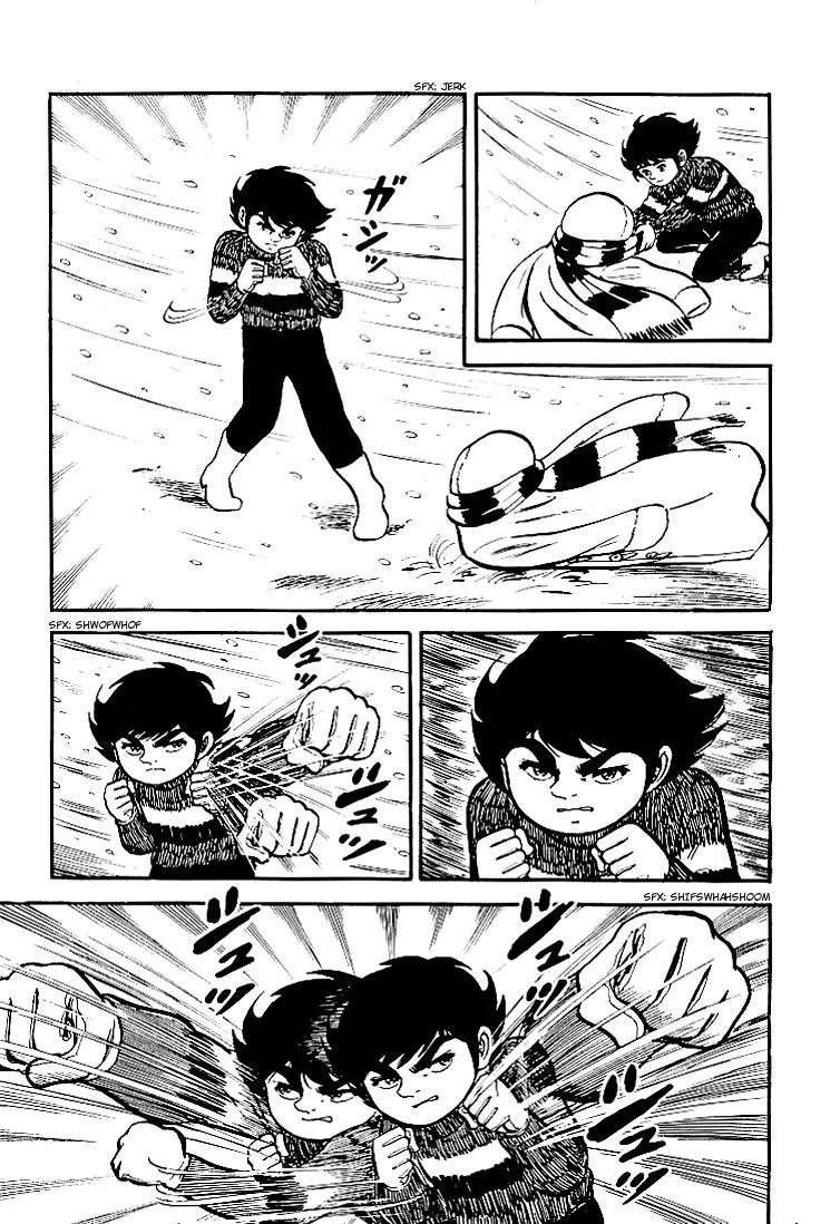 Ganbare Genki Chapter 24 page 32 - Chapter 24: Anniversary of Mom's Death