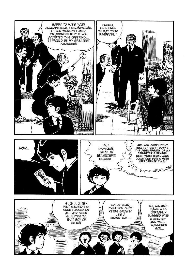 Ganbare Genki Chapter 24 page 6 - Chapter 24: Anniversary of Mom's Death