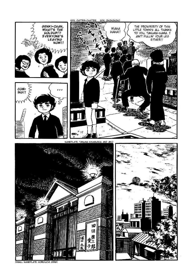 Ganbare Genki Chapter 24 page 8 - Chapter 24: Anniversary of Mom's Death