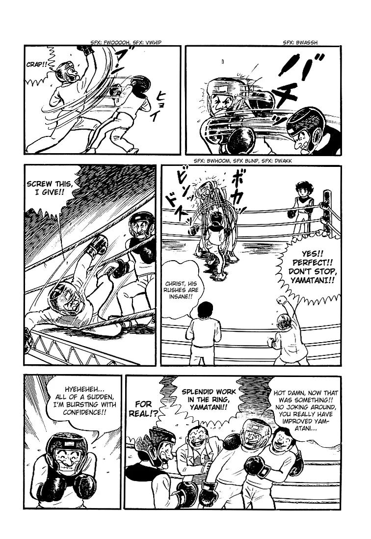 Ganbare Genki Chapter 25 page 11 - Chapter 25: Yamatani Katsuzou's Debut Match