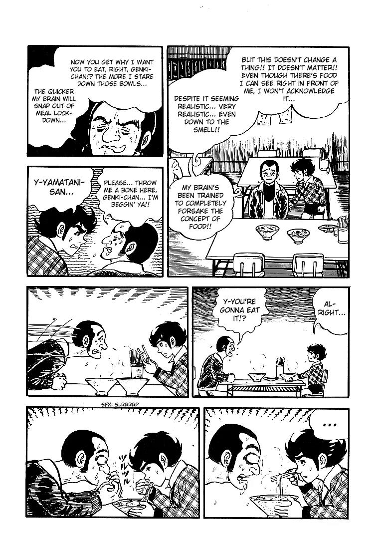 Ganbare Genki Chapter 25 page 35 - Chapter 25: Yamatani Katsuzou's Debut Match