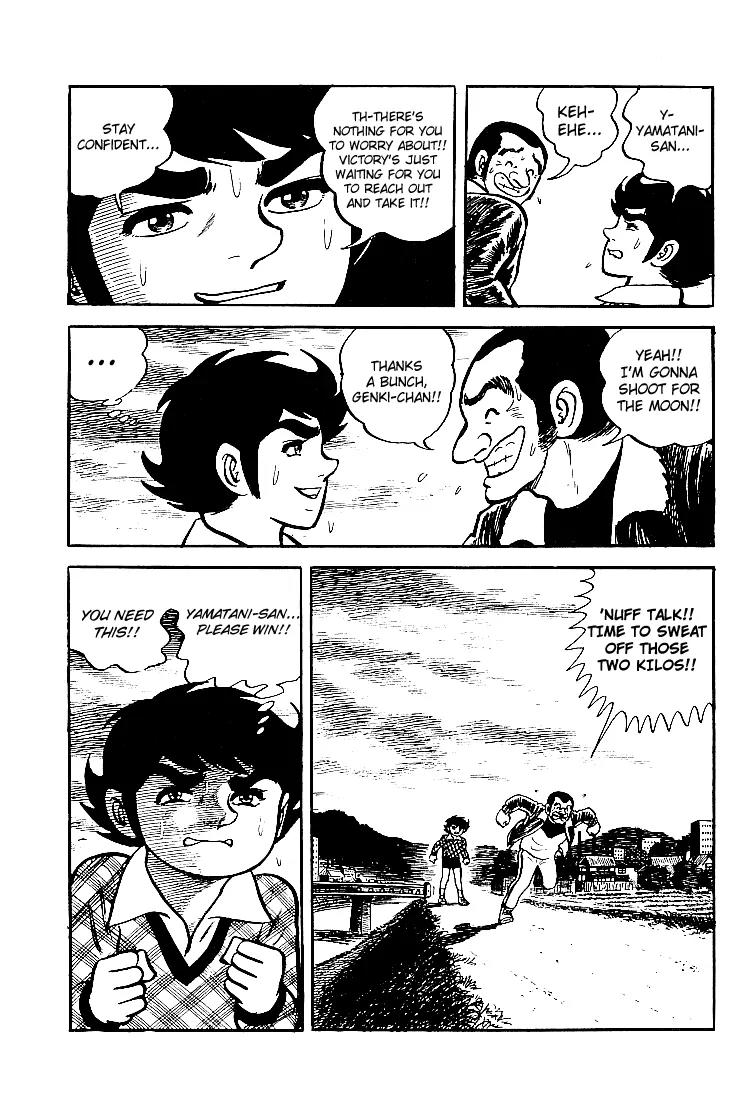 Ganbare Genki Chapter 25 page 40 - Chapter 25: Yamatani Katsuzou's Debut Match
