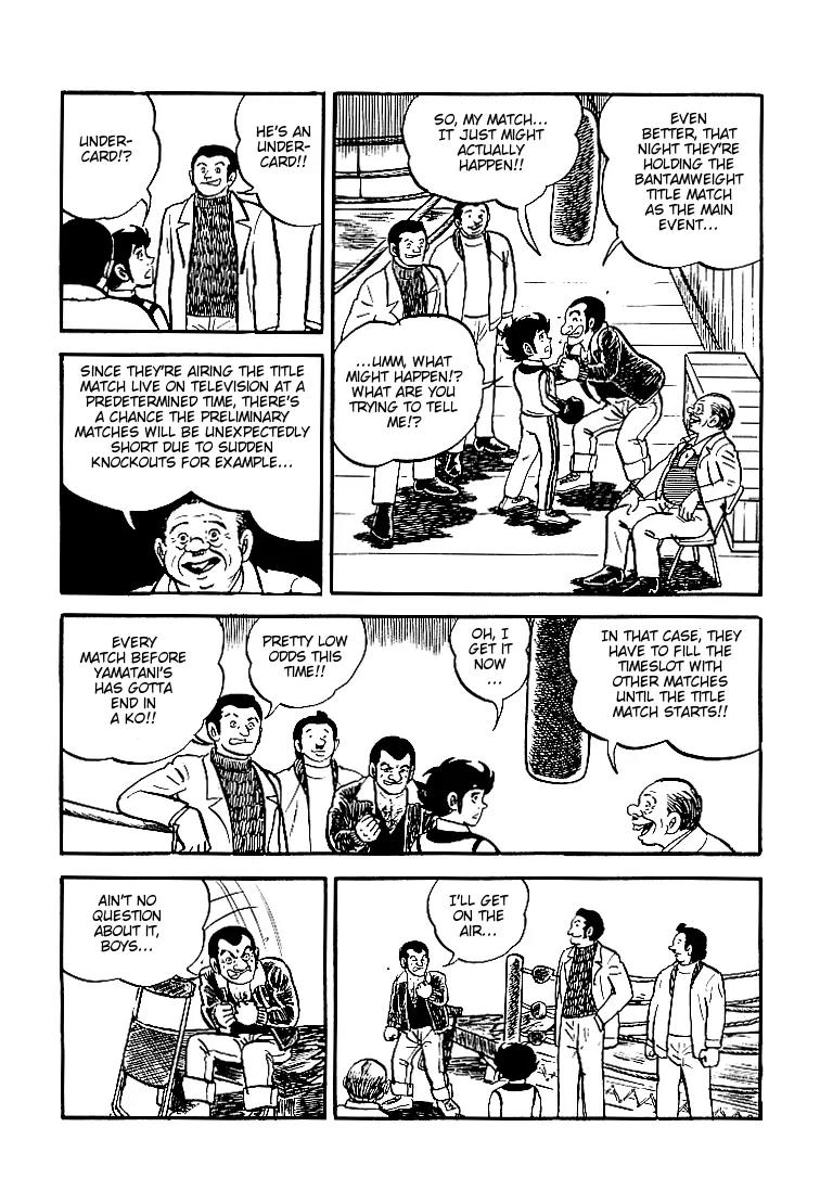 Ganbare Genki Chapter 25 page 6 - Chapter 25: Yamatani Katsuzou's Debut Match