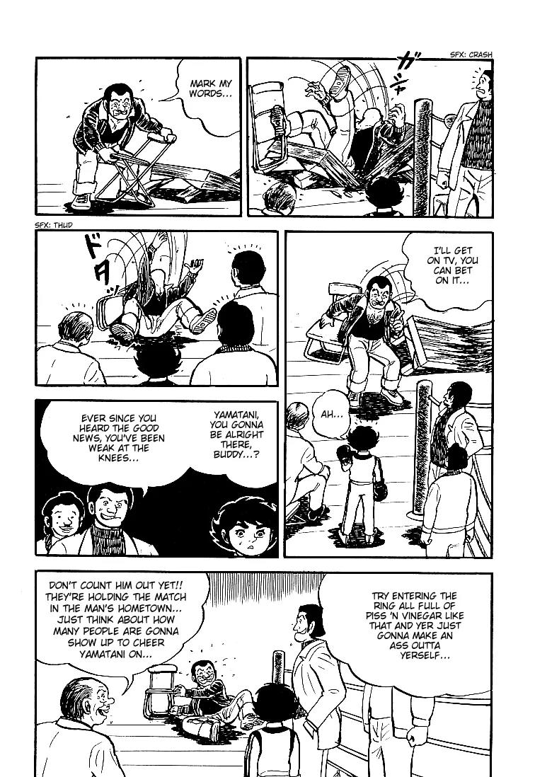 Ganbare Genki Chapter 25 page 7 - Chapter 25: Yamatani Katsuzou's Debut Match