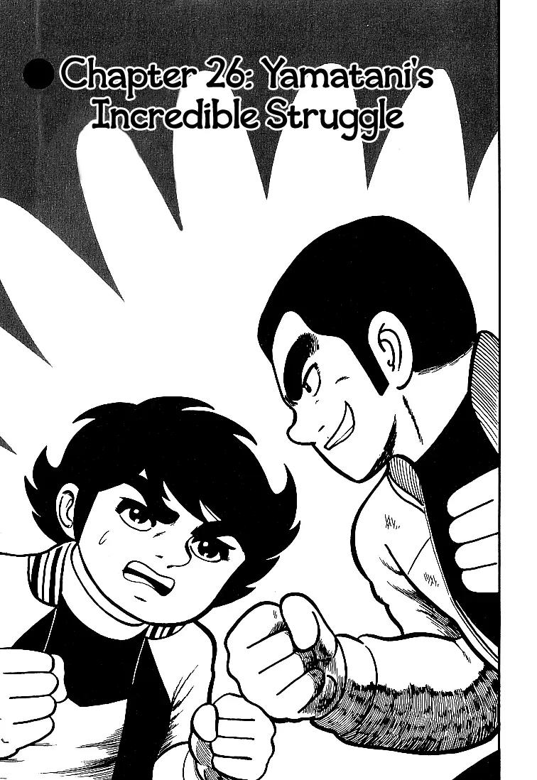 Ganbare Genki Chapter 26 page 1 - Chapter 26: Yamatani's Incredible Struggle