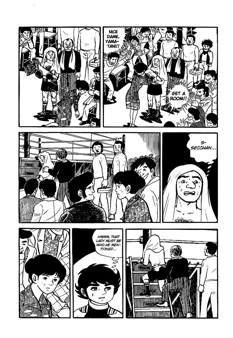 Ganbare Genki Chapter 26 page 10 - Chapter 26: Yamatani's Incredible Struggle