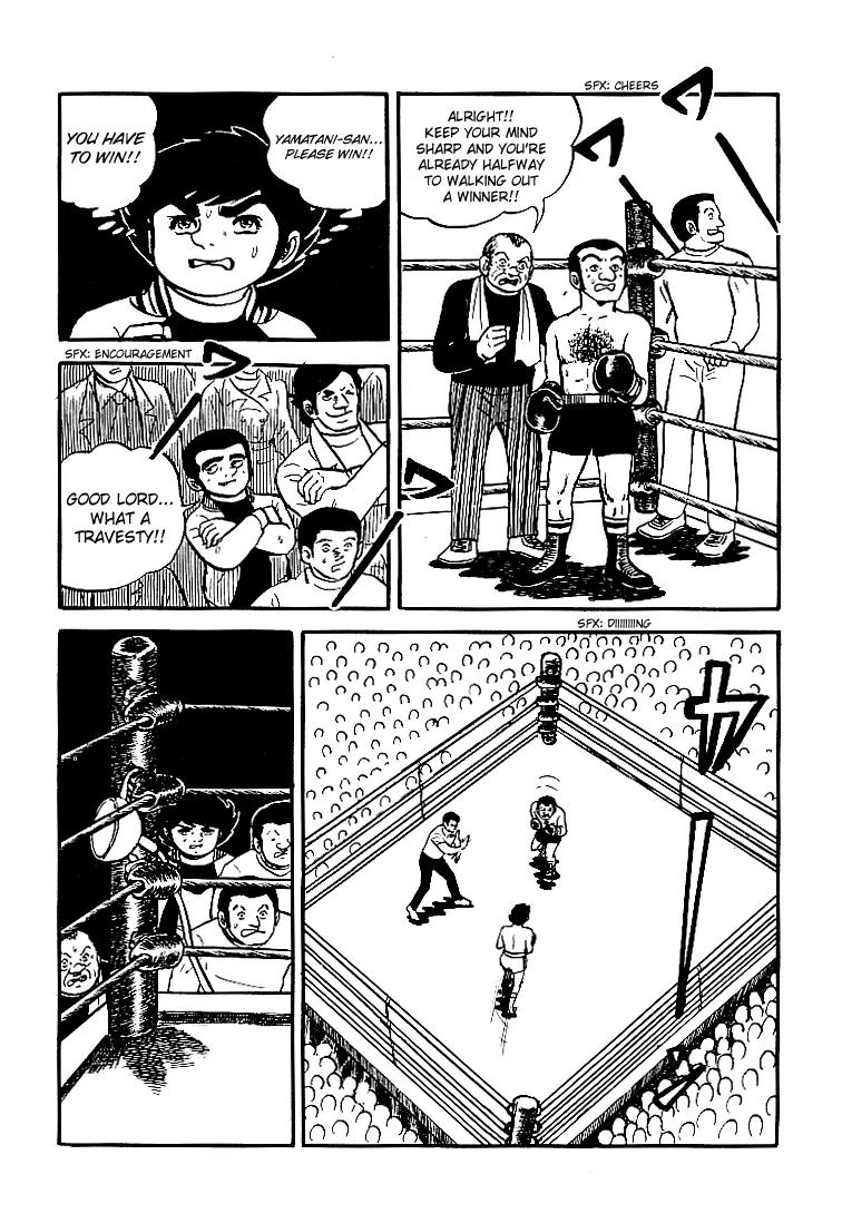 Ganbare Genki Chapter 26 page 13 - Chapter 26: Yamatani's Incredible Struggle