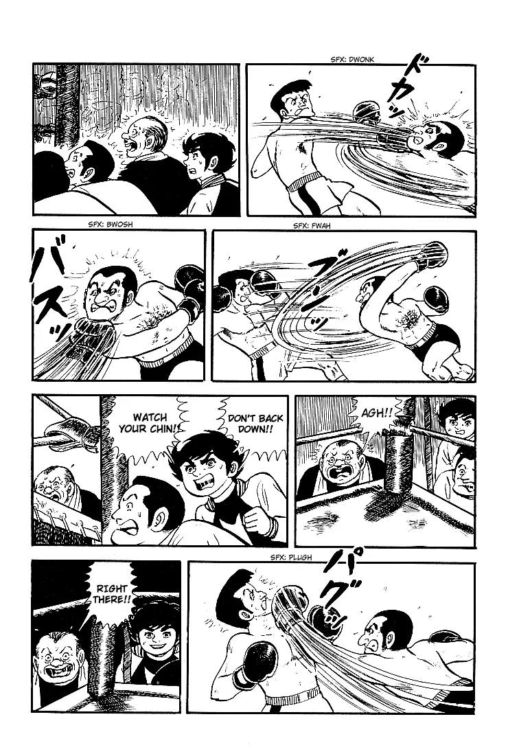 Ganbare Genki Chapter 26 page 15 - Chapter 26: Yamatani's Incredible Struggle