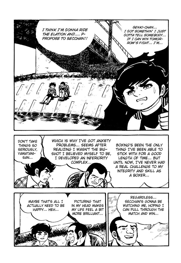 Ganbare Genki Chapter 26 page 18 - Chapter 26: Yamatani's Incredible Struggle