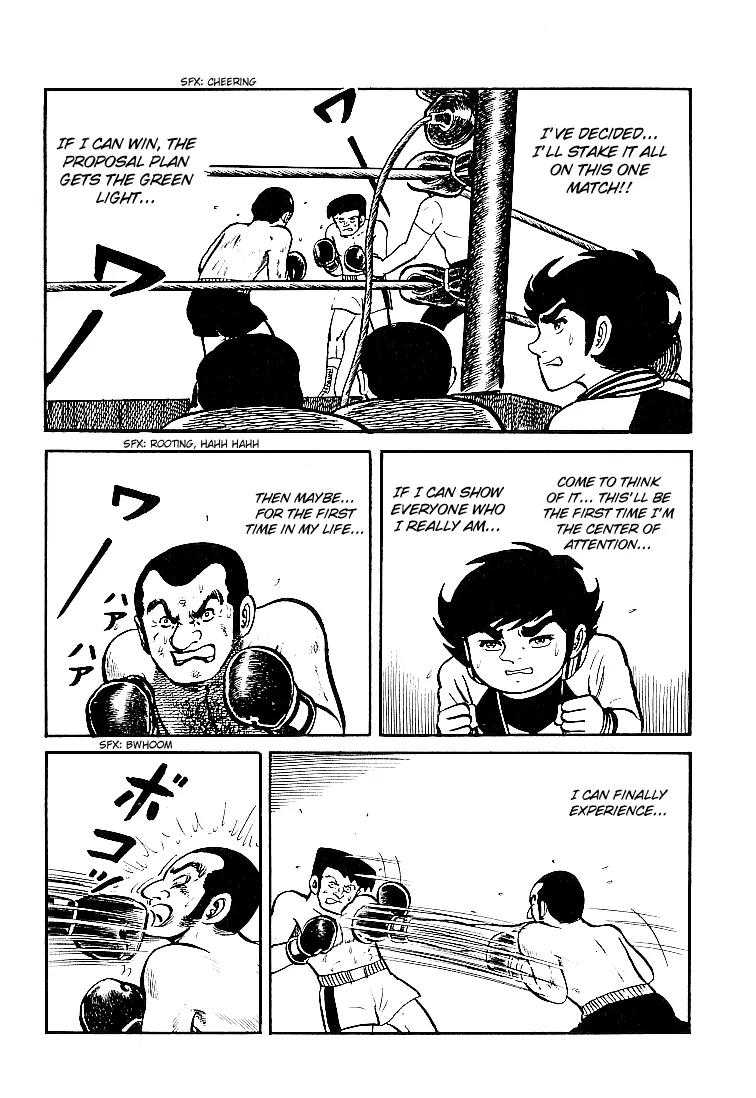Ganbare Genki Chapter 26 page 19 - Chapter 26: Yamatani's Incredible Struggle