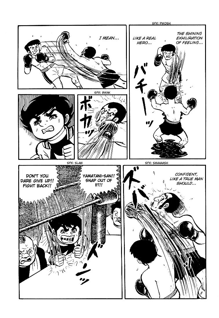 Ganbare Genki Chapter 26 page 20 - Chapter 26: Yamatani's Incredible Struggle
