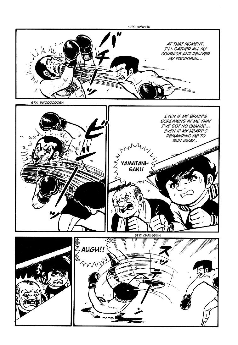 Ganbare Genki Chapter 26 page 21 - Chapter 26: Yamatani's Incredible Struggle