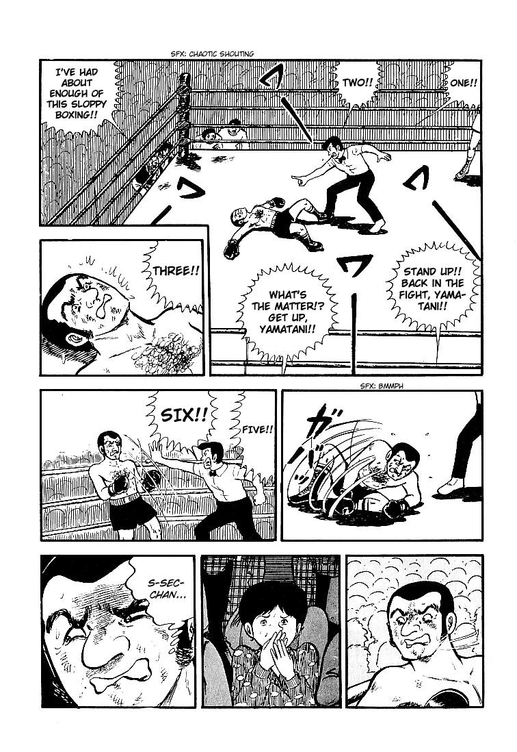 Ganbare Genki Chapter 26 page 22 - Chapter 26: Yamatani's Incredible Struggle