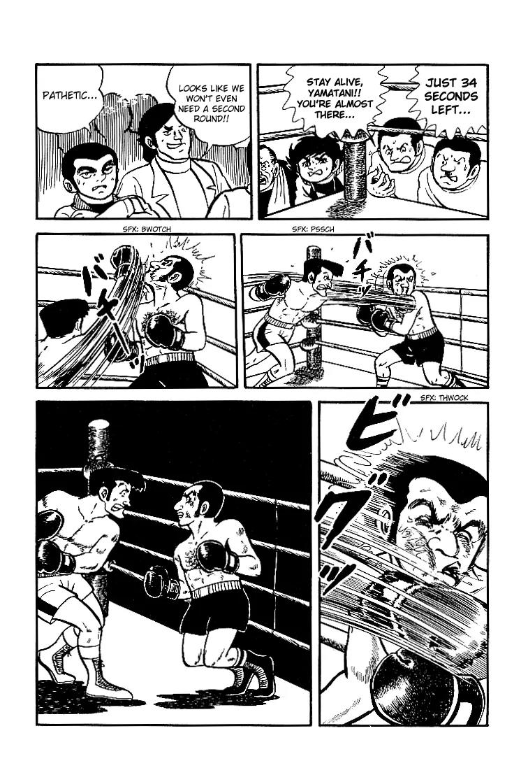 Ganbare Genki Chapter 26 page 25 - Chapter 26: Yamatani's Incredible Struggle