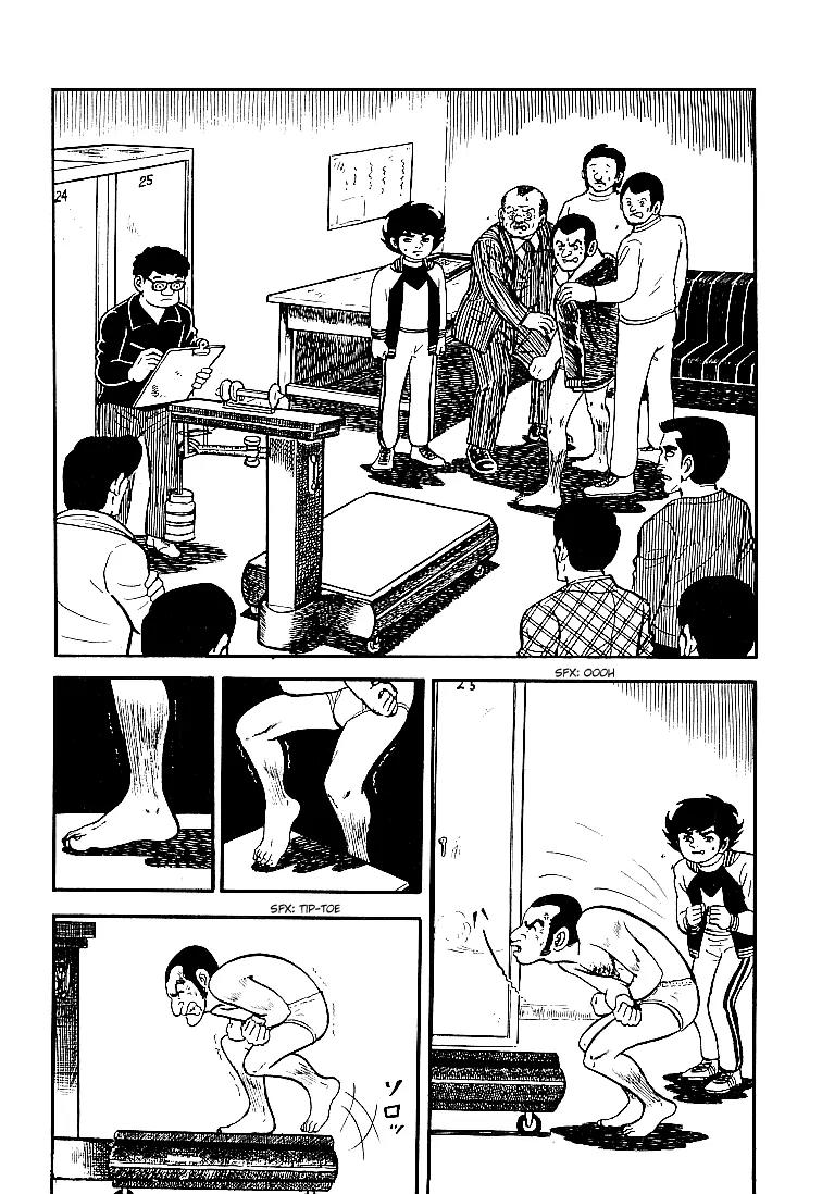 Ganbare Genki Chapter 26 page 3 - Chapter 26: Yamatani's Incredible Struggle