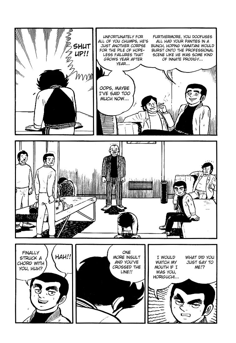 Ganbare Genki Chapter 26 page 31 - Chapter 26: Yamatani's Incredible Struggle