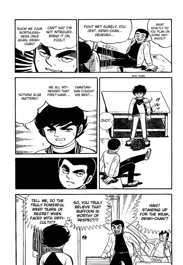 Ganbare Genki Chapter 26 page 32 - Chapter 26: Yamatani's Incredible Struggle