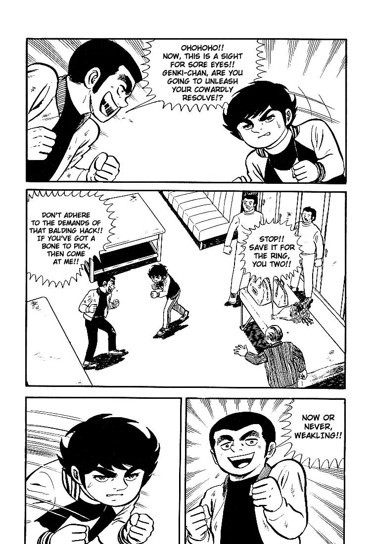 Ganbare Genki Chapter 26 page 33 - Chapter 26: Yamatani's Incredible Struggle