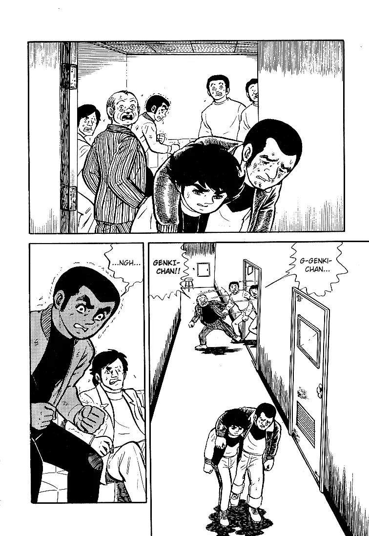 Ganbare Genki Chapter 26 page 37 - Chapter 26: Yamatani's Incredible Struggle