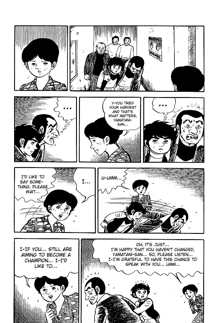 Ganbare Genki Chapter 26 page 38 - Chapter 26: Yamatani's Incredible Struggle