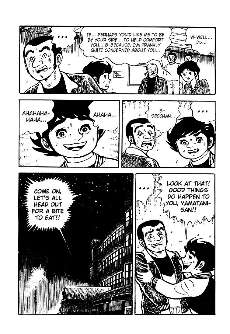 Ganbare Genki Chapter 26 page 39 - Chapter 26: Yamatani's Incredible Struggle