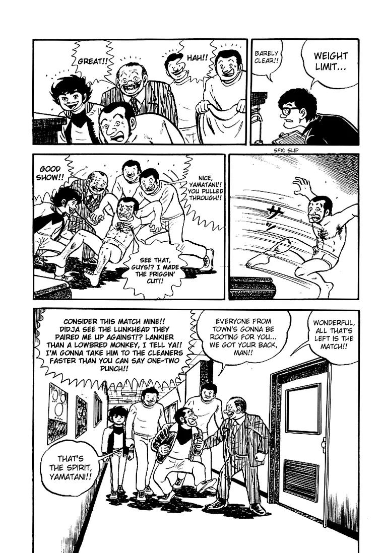 Ganbare Genki Chapter 26 page 4 - Chapter 26: Yamatani's Incredible Struggle