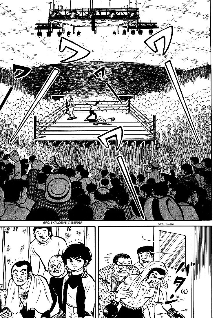 Ganbare Genki Chapter 26 page 5 - Chapter 26: Yamatani's Incredible Struggle