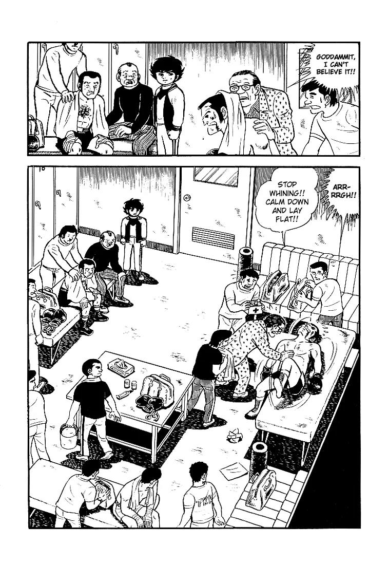 Ganbare Genki Chapter 26 page 6 - Chapter 26: Yamatani's Incredible Struggle