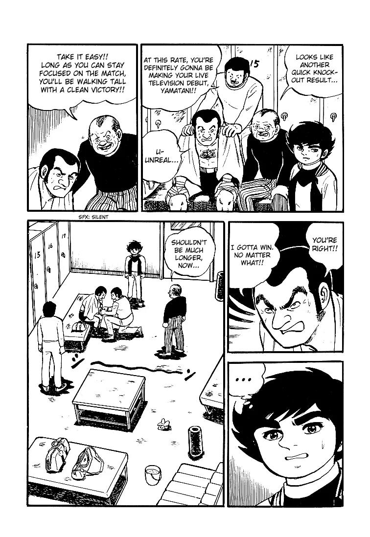 Ganbare Genki Chapter 26 page 7 - Chapter 26: Yamatani's Incredible Struggle