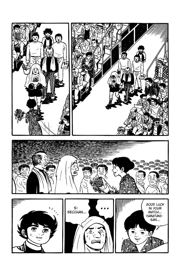 Ganbare Genki Chapter 26 page 9 - Chapter 26: Yamatani's Incredible Struggle